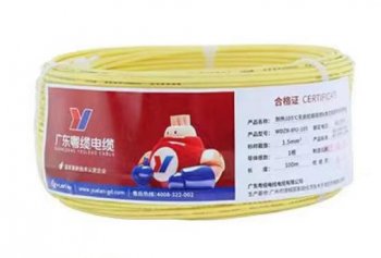 粤缆线缆